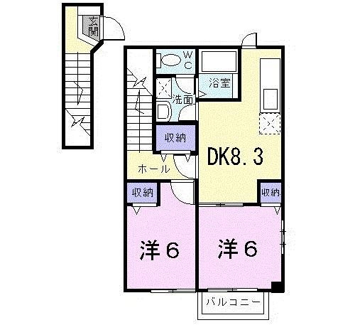 サンコーポミヤケの間取り