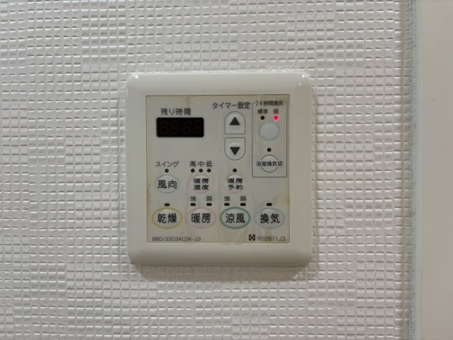 LaSante東別院｜名古屋市の賃貸ならMy賃貸の設備|LaSante東別院