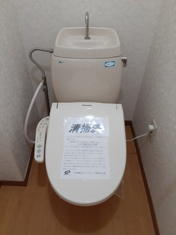 立願寺ハイツのトイレ