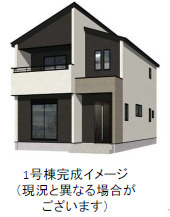 仲介手〇料不要　よかタウンAdoble　Bloom東区榎町１期【東町小・東町中】の外観パース|外観パースです