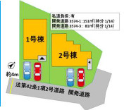 仲介手〇料不要　よかタウンAdoble　Bloom東区榎町１期【東町小・東町中】の区画図