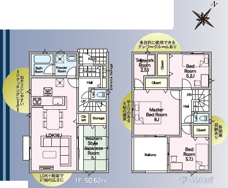 仲介手〇料不要　クレイドルガーデン菊池市泗水町吉富第９【泗水小・泗水中】