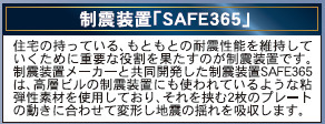 仲介手〇料不要　クレイドルガーデン菊池市泗水町吉富第９【泗水小・泗水中】のその他