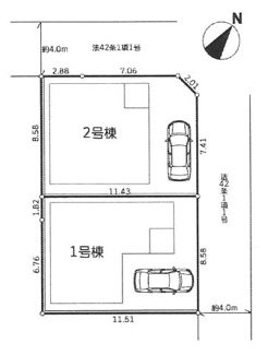 【区画図】 | 南区大野台2丁目  1号棟 2期 | 1号棟　北東側約4.0ｍ公道　駐車1台（車種によります）　敷地面積29.8坪