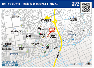 仲介手〇料不要　ブルーミングガーデン東区桜木4丁目2期【桜木東小・桜木中】の地図|カーナビ➡東区桜木4丁目6-50