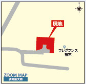 仲介手〇料不要　ブルーミングガーデン東区桜木4丁目2期【桜木東小・桜木中】の地図
