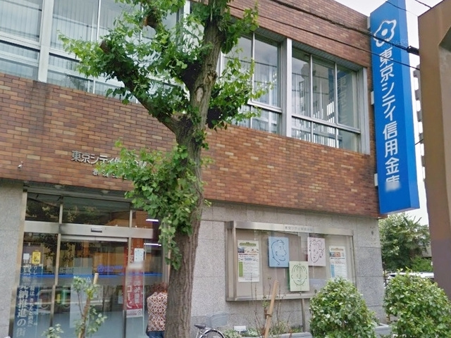 アルファビアのその他|東京シティ信用金庫赤羽支店