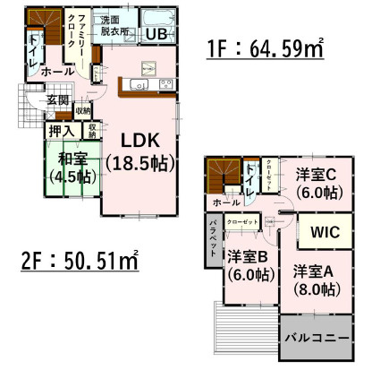 仲介手〇料不要　よかタウンBloom大津町大字灰塚1期【大津小・大津中】