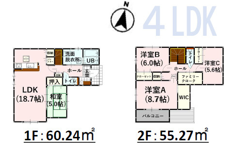 仲介手〇料不要　よかタウンBloom大津町大字灰塚1期【大津小・大津中】
