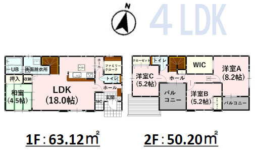 仲介手〇料不要　よかタウンBloom大津町大字灰塚1期【大津小・大津中】
