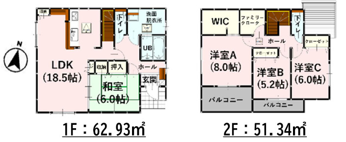 仲介手〇料不要　よかタウンBlooｍ大津町大字引水9期【大津小・大津中】