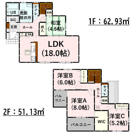 仲介手〇料不要　よかタウンBloom大津町大字灰塚1期【大津小・大津中】
