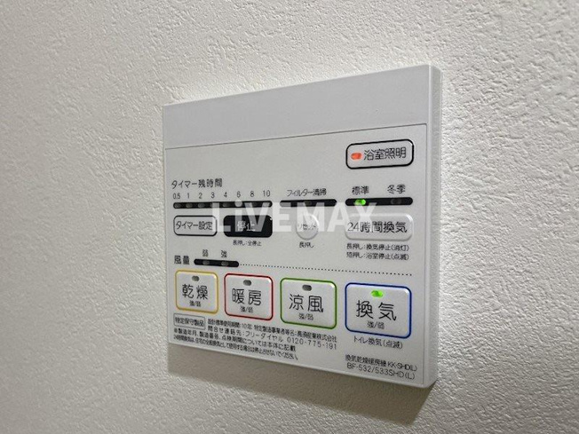 【設備】パルファン ドゥ ジョア