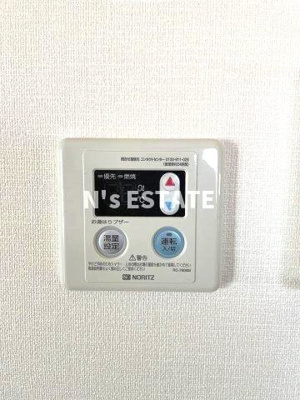 【設備】 | パールハイツ