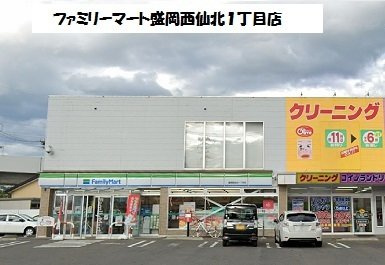 ブライト・スクエアＢの周辺|ファミリーマート西仙北１丁目店まで600m