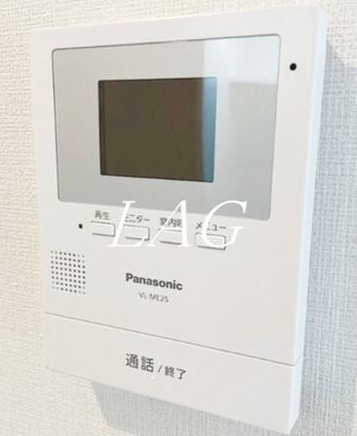 【セキュリティ】 | チャルテ西早稲田Ⅱ | モニター付インターホンです。