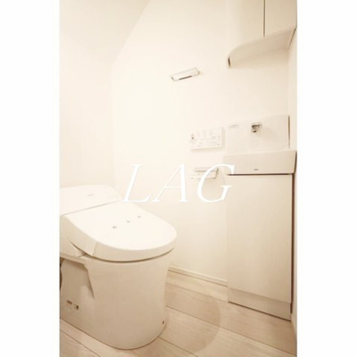【トイレ】 | リムテラス東高円寺 | トイレです。