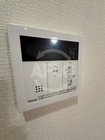 セイワパレス本町東の設備|セイワパレス本町東　給湯器