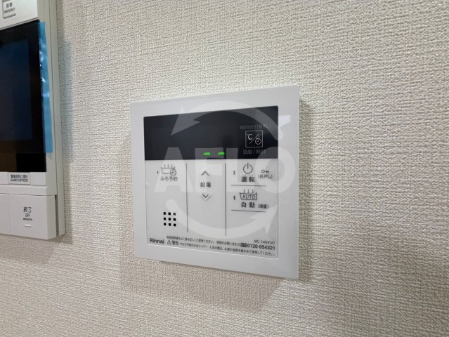 セイワパレス本町東の設備|セイワパレス本町東　給湯器