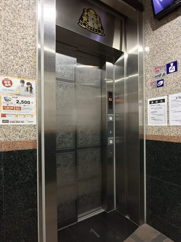 ロイヤル神屋のその他共用部分