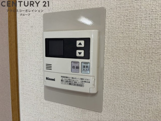 ノイハウス宝塚のその他物件画像
