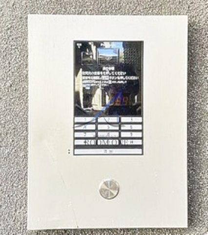 Nano東池袋