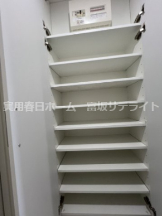 【収納】