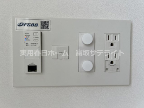 【その他】
