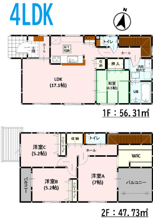 仲介手〇料不要　よかタウンBloom　Adoble東区湖東２丁目１期【健軍小・湖東中】