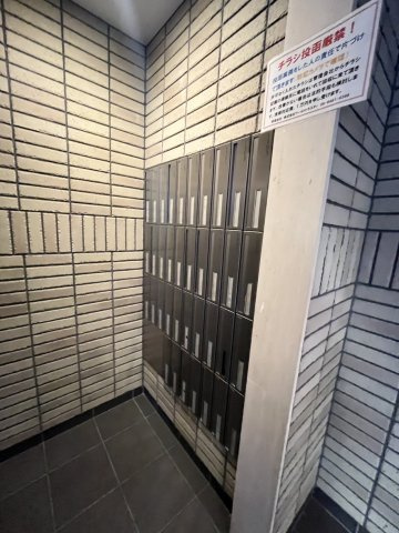 アークグラン大阪WESTのその他共用部分
