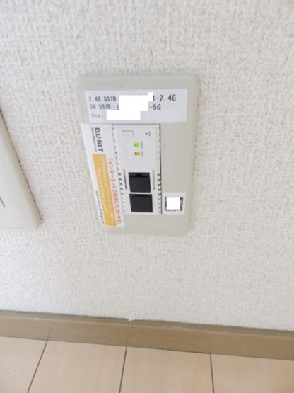 【設備】 | サンライフ向日葵