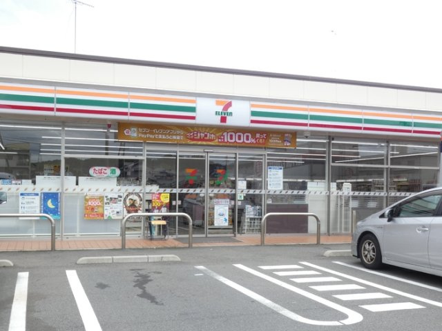【周辺】 | サンライフ向日葵