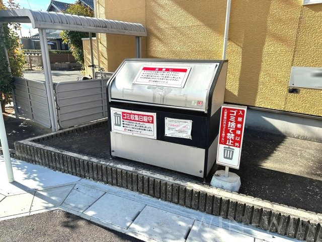 ソレイユ 一番館のその他共用部分