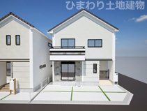 南区大野台2丁目  2号棟 2期の画像