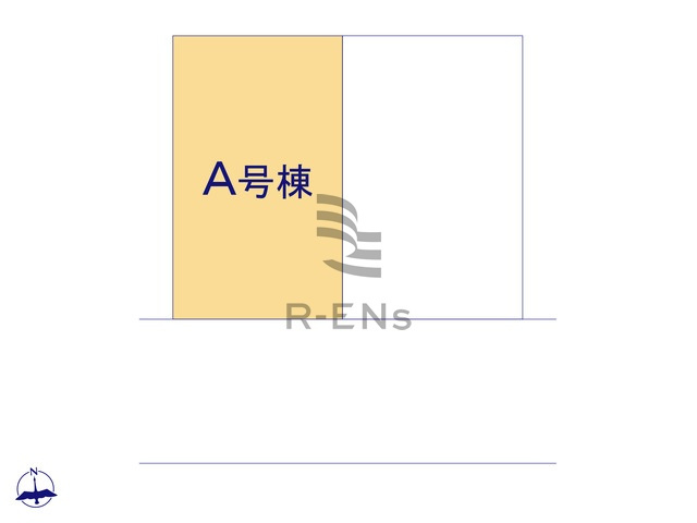 【区画図】 | 練馬区南大泉１丁目　新築戸建て　A号棟 | 南面道路に面し、たっぷりの陽光が差し込む心地よい住まいです
