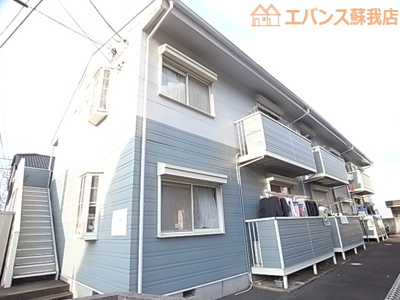 【外観】 | メゾンフルール | 外観もきれいです