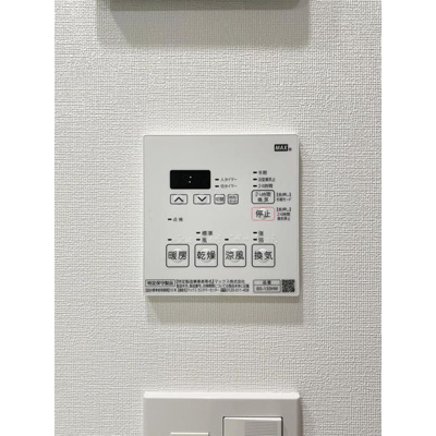 【設備】 | ＹＳレジデンス代田橋