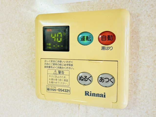 ペットビレッジ大佐野の設備|別号数タイプ