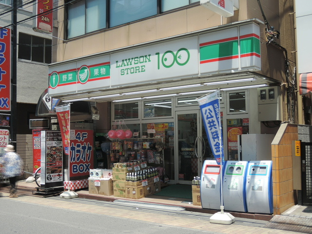 カーサ　シエロブルーのその他|ローソンストア100北越谷店