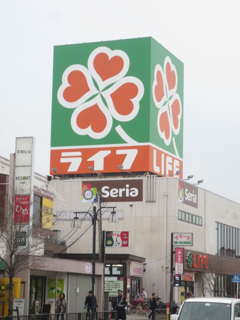 カーサ　シエロブルーのその他|Ｓｅｒｉａ　ライフ北越谷店