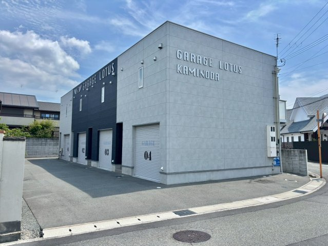 ガレージロタス上野田の外観パース