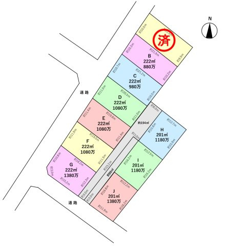 越谷市増林1丁目売地　B区画