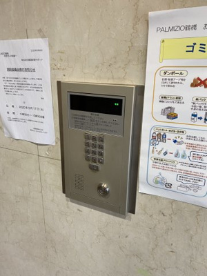 【セキュリティ】 | PALMIZIO鶴橋　仲介手数料無料