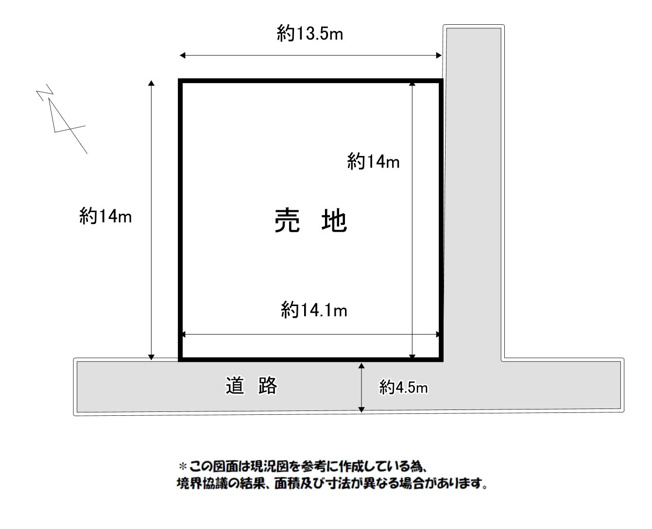 【土地図】 | 荒尾市宮内売地 | 並列駐車2台も検討可能！間口の広い綺麗な整形地