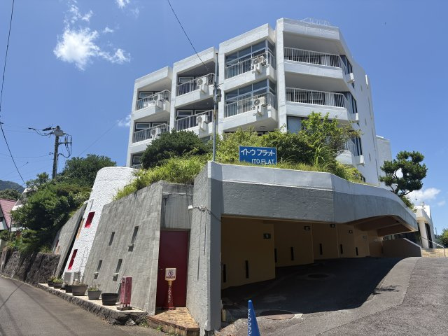 中古マンション　伊東フラット