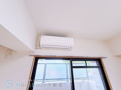 【設備】 | クレール池谷【名古屋市賃貸・ネット無料】