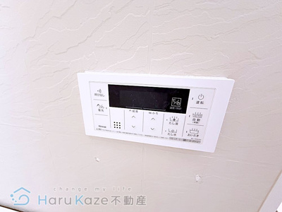 【設備】 | クレール池谷【名古屋市賃貸・ネット無料】