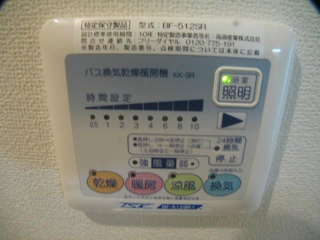 ＷＡＶＥ鳩ヶ谷のその他