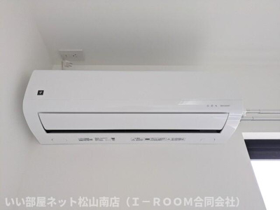 【設備】 | Ｏｎｅｓｔｅｐ鷹子