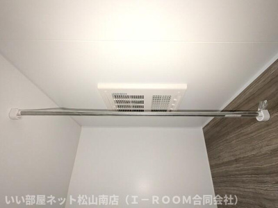 【設備】 | Ｏｎｅｓｔｅｐ鷹子